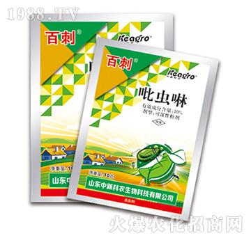 10%���x��-�ٴ�-��