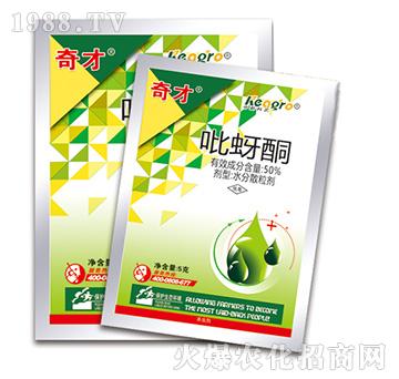 50%����ͪ-���-��