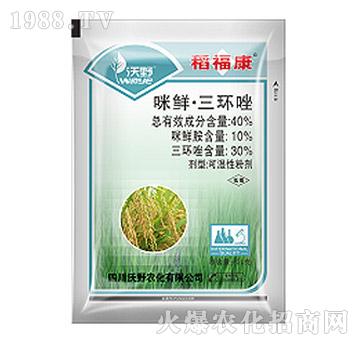 40%���r�����h(hu��n)��-������-��Ѹ