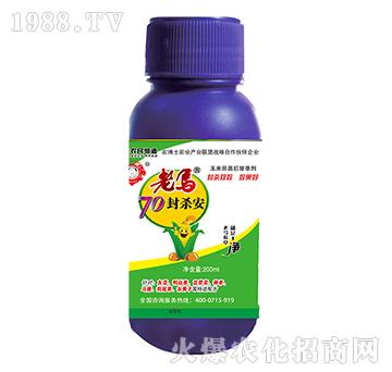 ���R70�⚢��-�����r�I(y��)