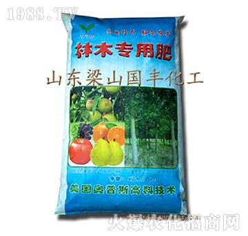 ��ľ���÷�-��ɽ���S