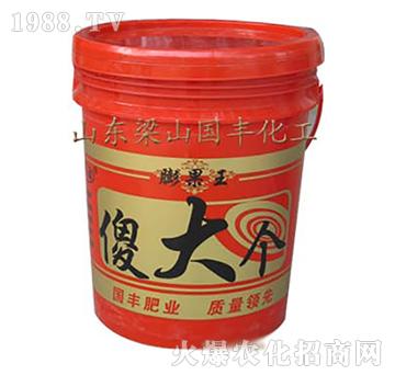 �����-ɵ��-��ɽ��