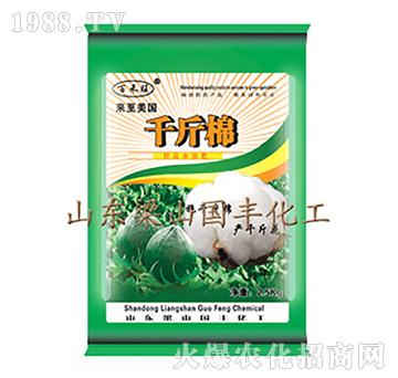 ǧ����-��ɽ���S