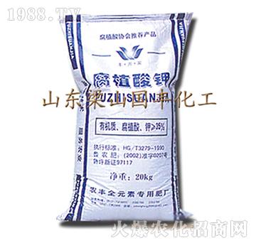 ��ֲ���-��ɽ���S