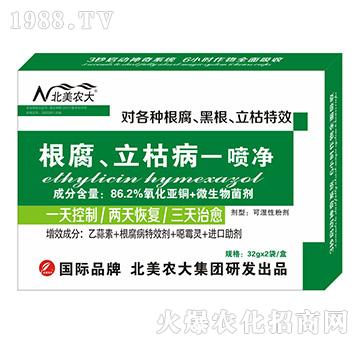 ���������ݲ�һ����-�����r(n��ng)��