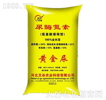 �����ᾏ�����ø����-�S����-�����r(n��ng)�I(y��)