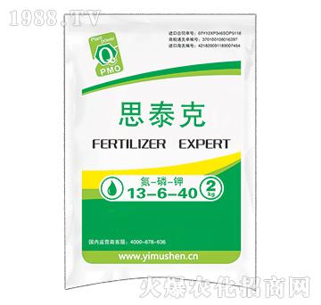 ����Ԫ��ˮ�ܷ�13-6