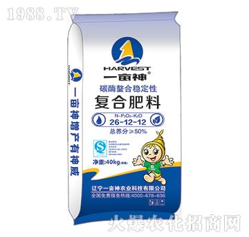 ̼ø���Ϸ�(w��n)���ԏ�(f��)�Ϸ���