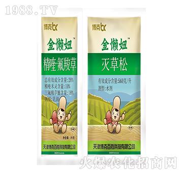 28%��ୡ����Ȳ�+5