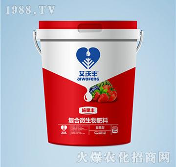 �ͺ�΢�������-ʩ���S-�����S