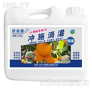 ����(sh��)���Û_ʩ�ι�ĸҺ-���S��-���S�f(w��n)¡