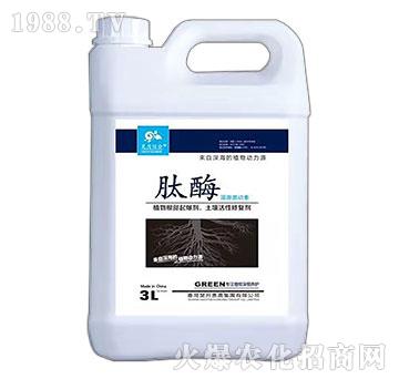 ��ø��Դ������-��3L������ź�-��»��r