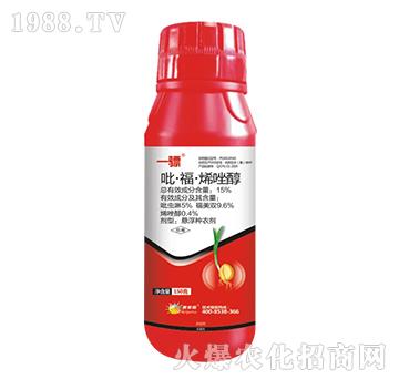 15%������ϩ��-һ�-ِ��¶