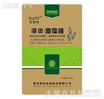 ����ֲ��ˮ�ܷ���-�����徫-�������