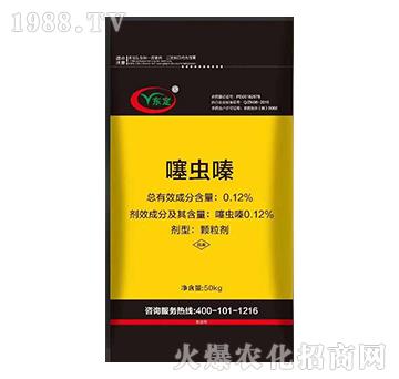 0.12%���x�-�|��-ꖹ���r