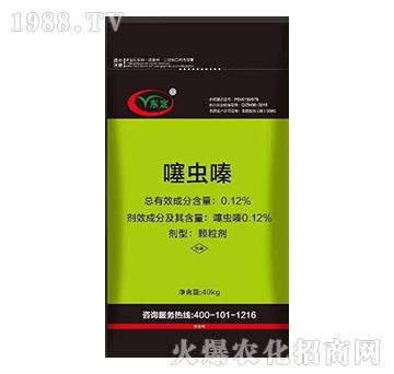 0.12%���x�-�|����40kg��-ꖹ���r