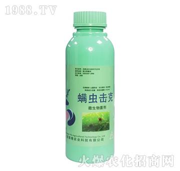 ���x(ch��ng)����-�Gɫ�r(n��ng)�I(y��)