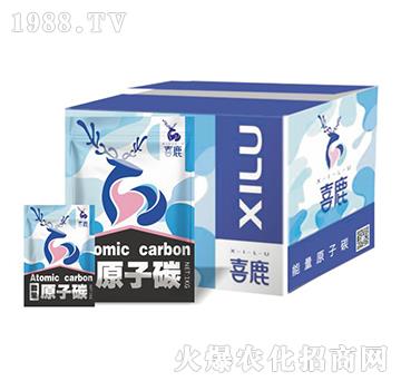 ����ԭ��̼-ϲ¹-�Gɫ�r(n��ng)�I(y��)