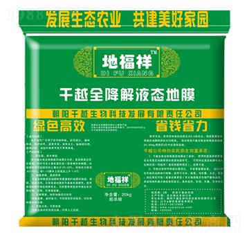 ȫ����Һ�B(t��i)��Ĥ-�ظ���