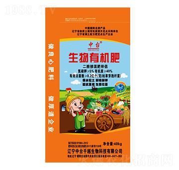 40kg�����ЙC(j��)��-ǧ