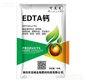 EDTA�}-������