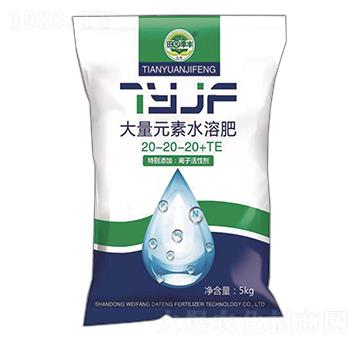 ����Ԫ��ˮ�ܷ�20-2