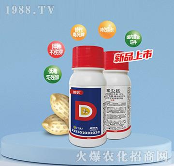 ������N��-��(d��)��-С����