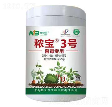 ��������-����3̖(h��o)-��ؐ��