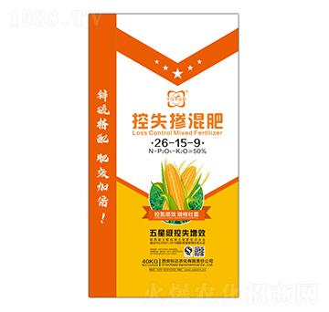 ��ʧ�����26-15-9-���_�r��