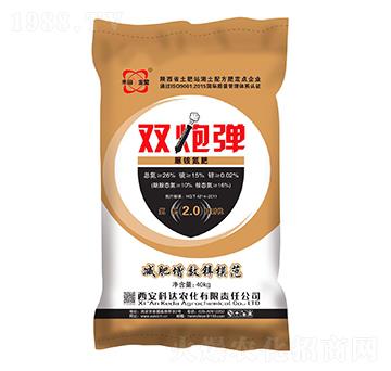 �尷����-�p�ڏ�-���_�r��