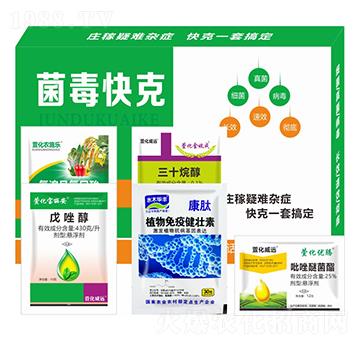 �������-�滯���h