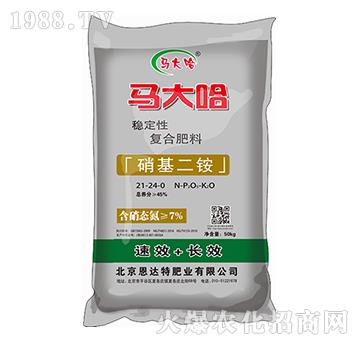 ��(w��n)���ԏͺϷ���21-2