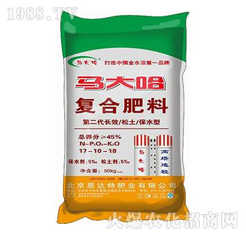 �����ͺϷ�17-10-