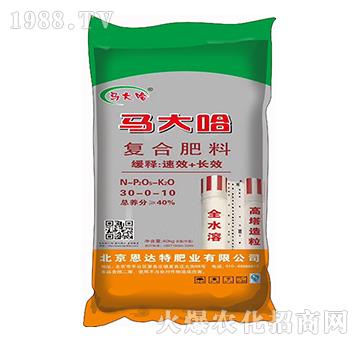 ���������ͺϷ���30-0-10-�R���