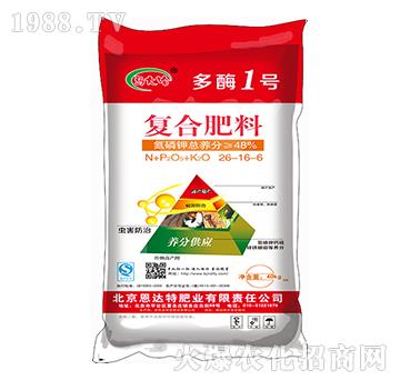 �ͺϷ���26-16-6-��ø1̖-�R���