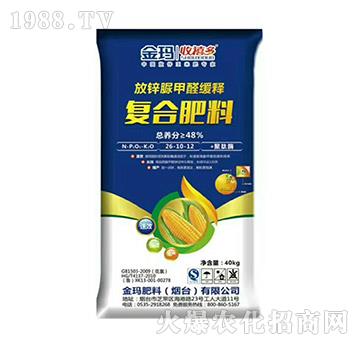 ���\���ȩ��ጏͺϷ���26-10-12-������-��