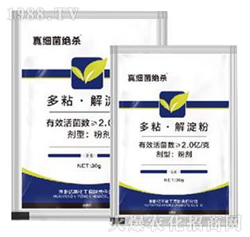 ��ճ�������-�漚(x��)���^��-�|�S����