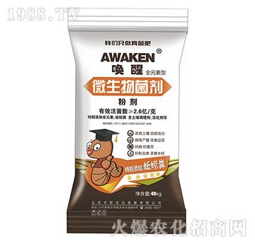 ΢��������ۄ�-����-