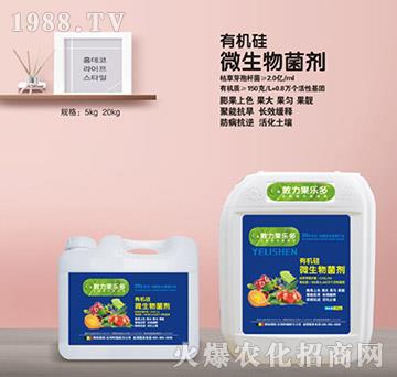 �ЙC��΢���������Ͱ��-ʩ����