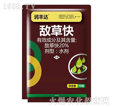 20%���ݿ�-���S�_(d��)-�Z��