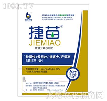 ΢��Ԫ��ˮ�ܷ�-����-