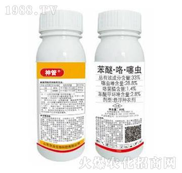 33%���ѡ��������x(ch��ng)-���-�|������