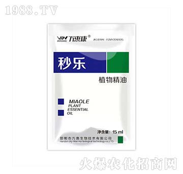 ֲ�ﾫ��-�똷(l��)-�f(w��n)�ݿ�