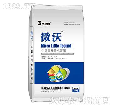 ��΢��Ԫ��ˮ�ܷ�-΢��-�f(w��n)�ݿ�