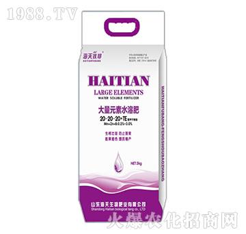 ����Ԫ��ˮ�ܷ�20-2