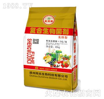 �����͏�(f��)���������-��M�40kg��-�(y��ng)������