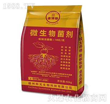 ΢�������-��M��-�(y��ng)������