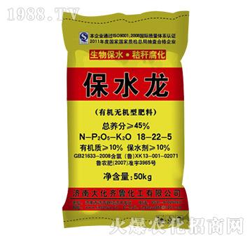 �ЙC�o�C�ͷ���18-2