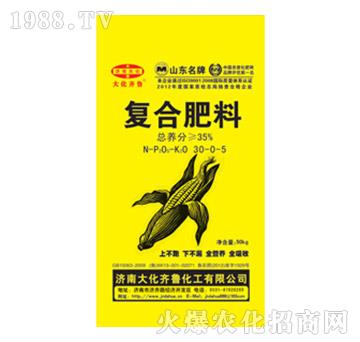 ��(f��)�Ϸ���30-0-5-