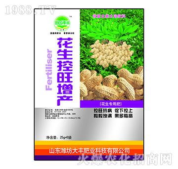 25g�����������a(ch��n)-��